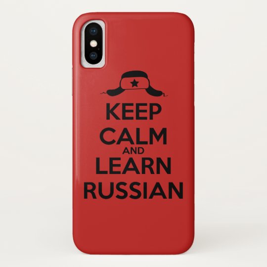 Russian iPhone Cases & Covers Zazzle