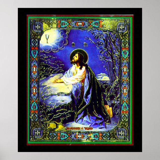 Russian Jesus Nouveau Print (Front)