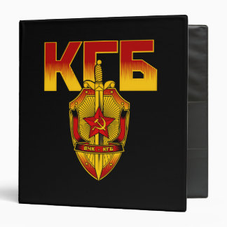 Russian KGB Badge Soviet Era 3 Ring Binder