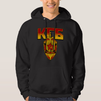 Russian KGB Badge Soviet Era Hoodie