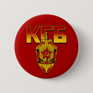 Russian KGB Badge Soviet Era Pinback Button