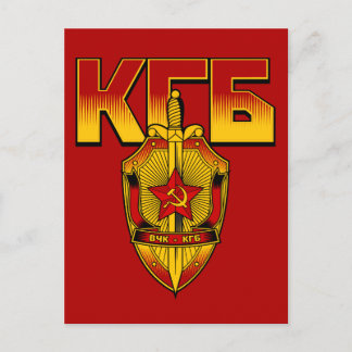 Russian KGB Badge Soviet Era Postcard