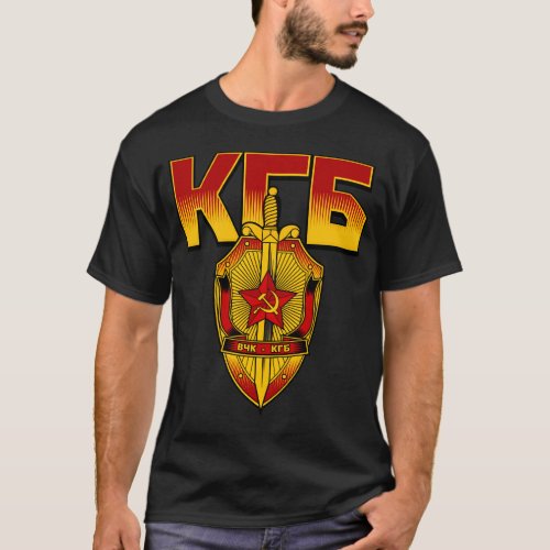 Russian KGB Badge Soviet Era T_Shirt