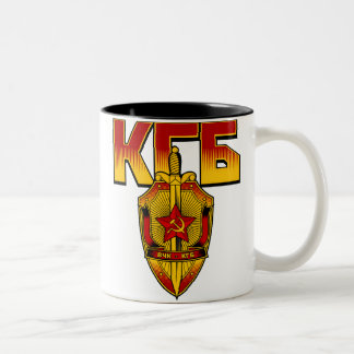 Russian KGB Badge Soviet Era Two-Tone Coffee Mug