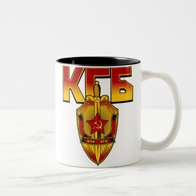 Russian KGB Badge Soviet Era Two-Tone Coffee Mug (Right)