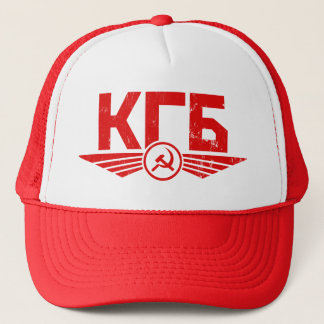 Russian KGB Emblem Hat