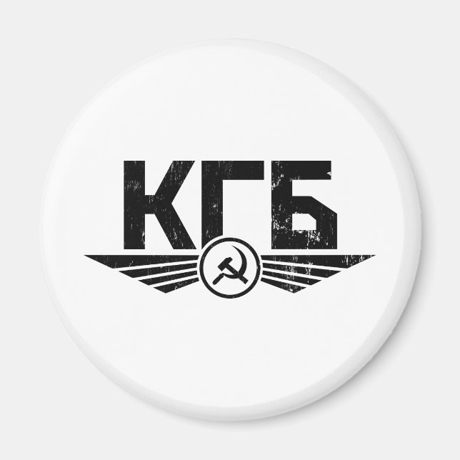 Russian KGB Emblem Magnet (Front)