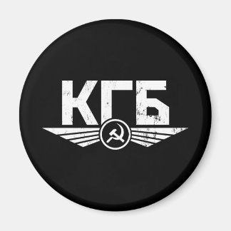 Russian KGB Emblem Magnet