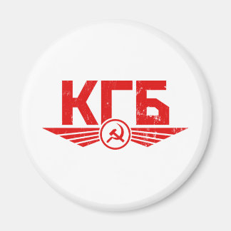 Russian KGB Emblem Magnet