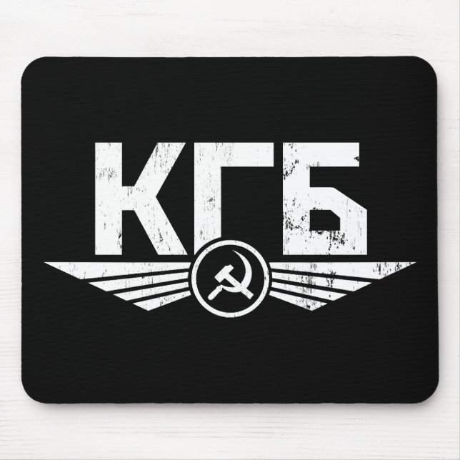Russian KGB Emblem Mousepad (Front)