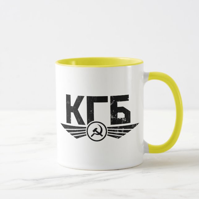 Russian KGB Emblem Mug (Right)