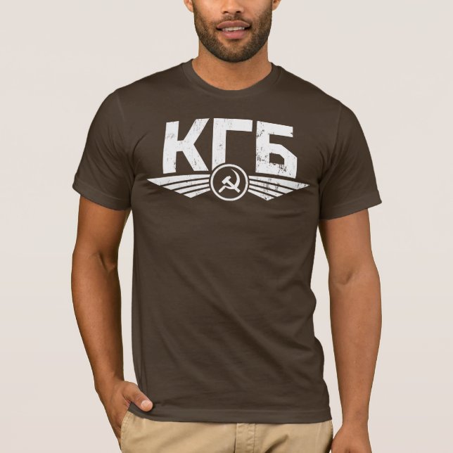 Russian KGB Emblem T-Shirt (Front)