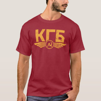 Russian KGB Emblem T-Shirt