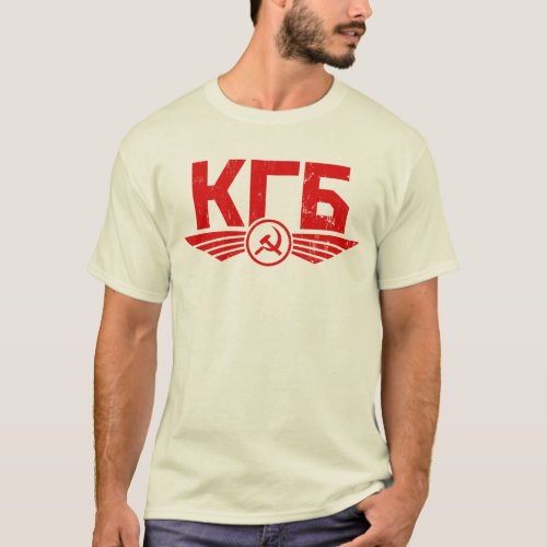 Russian KGB Emblem T_Shirt