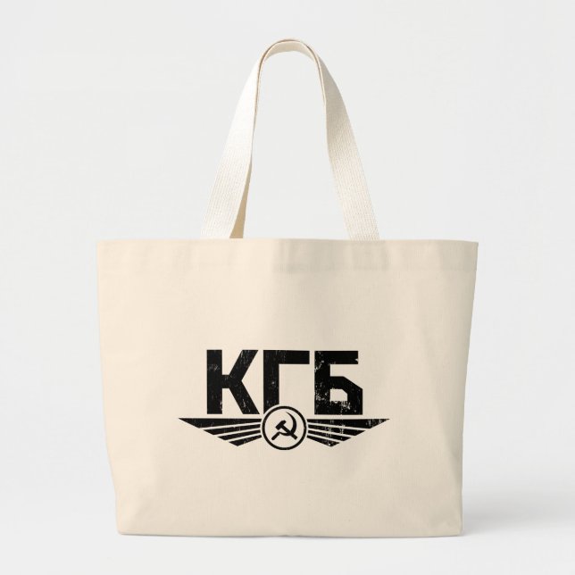 Russian KGB Emblem Tote Bag (Front)
