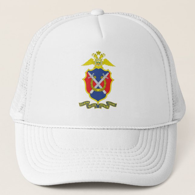 RUSSIAN KGB TRUCKER HAT (Front)
