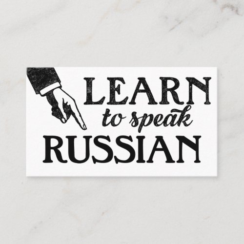 Russian Language Lessons Business Cards