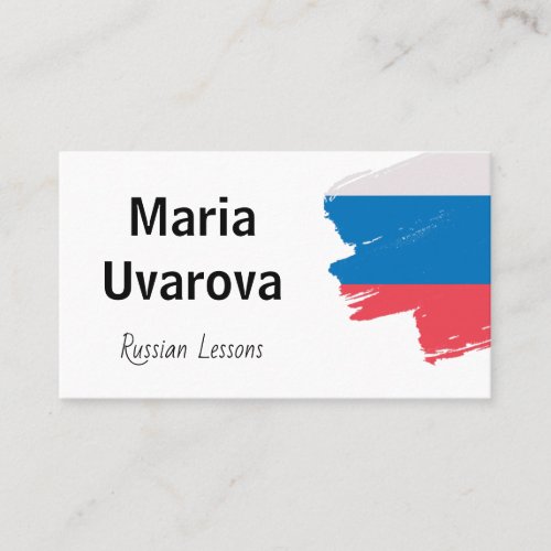 Russian Lessons Language Teacher Instructor Tutor Business Card