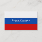 Russian Flag & Coat of Arms, Flag of Russia Business Card