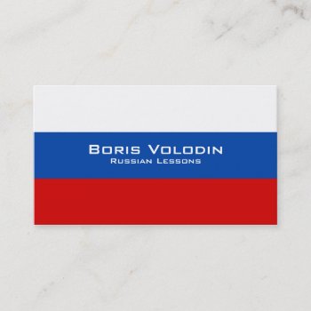 Russian Lessons / Russian Teacher Business Card by superdazzle at Zazzle