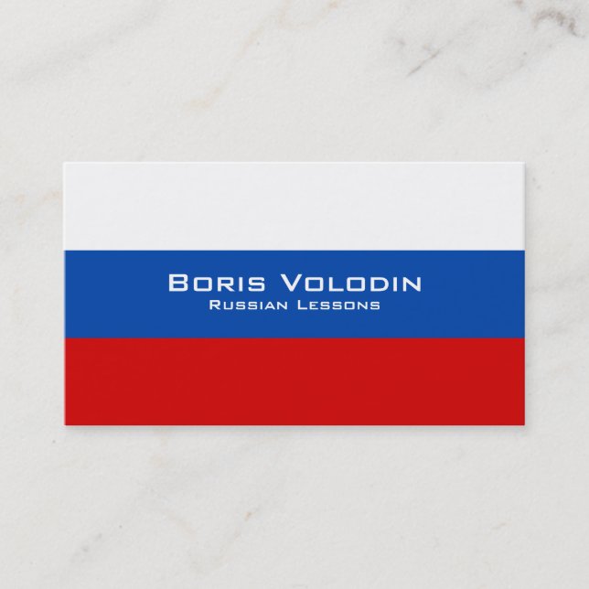 Russian Lessons / Russian Teacher Business Card (Front)