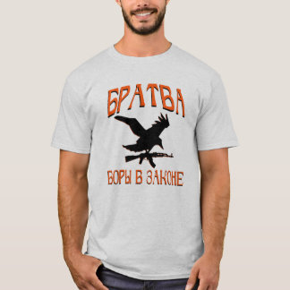 Russian Mafiya T-Shirt