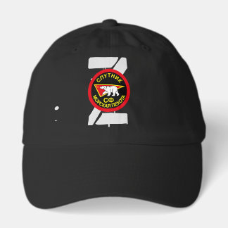 RUSSIAN MARINES TO VICTORY! T-Shirt Hat