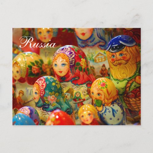 Russian matryoshkas Postcard