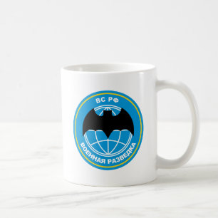 Russian military intelligence emblem coffee mug