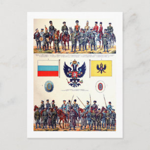 Russian Military Postcard