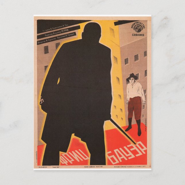 Russian Movie Poster Russian Avant Garde Print Postcard (Front)