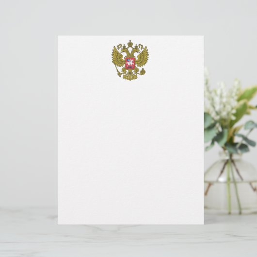 Russian national emblem (Standing Front)