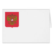 Russian national emblem (Front Horizontal)