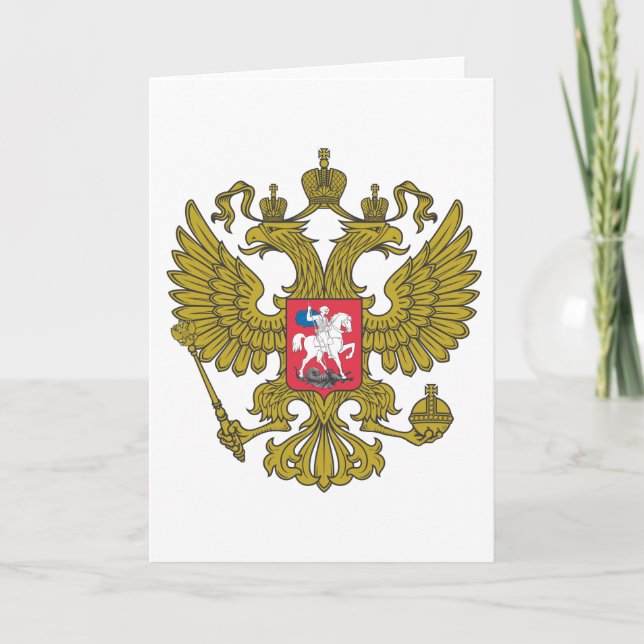 Russian national emblem card (Front)