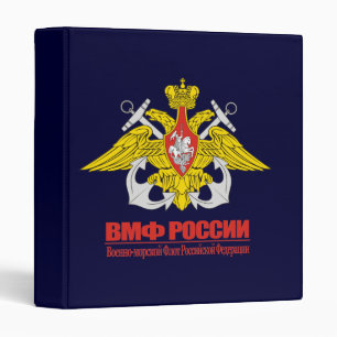 "Russian Naval Forces" Binder
