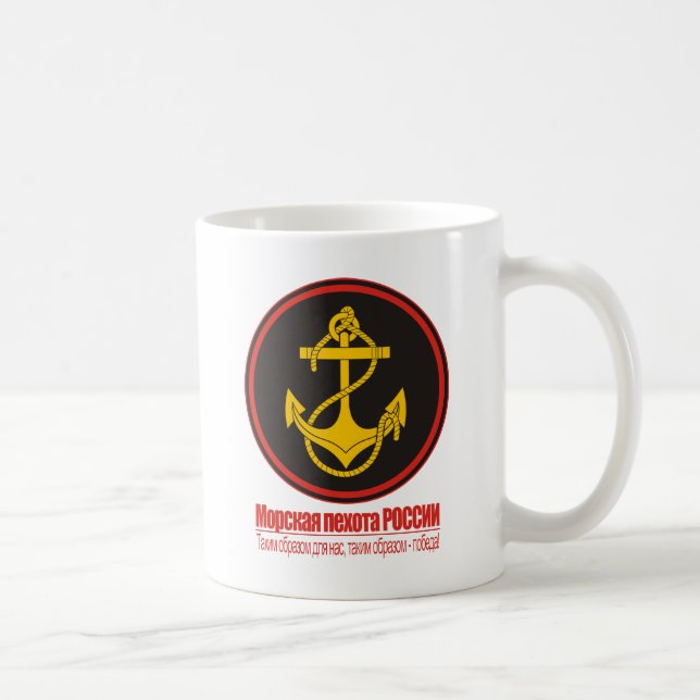 Russian Naval Infantry (Marines) Coffee Mug (Right)