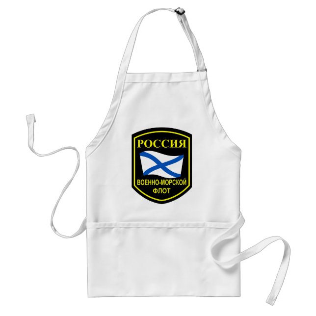 Russian Navy Adult Apron (Front)