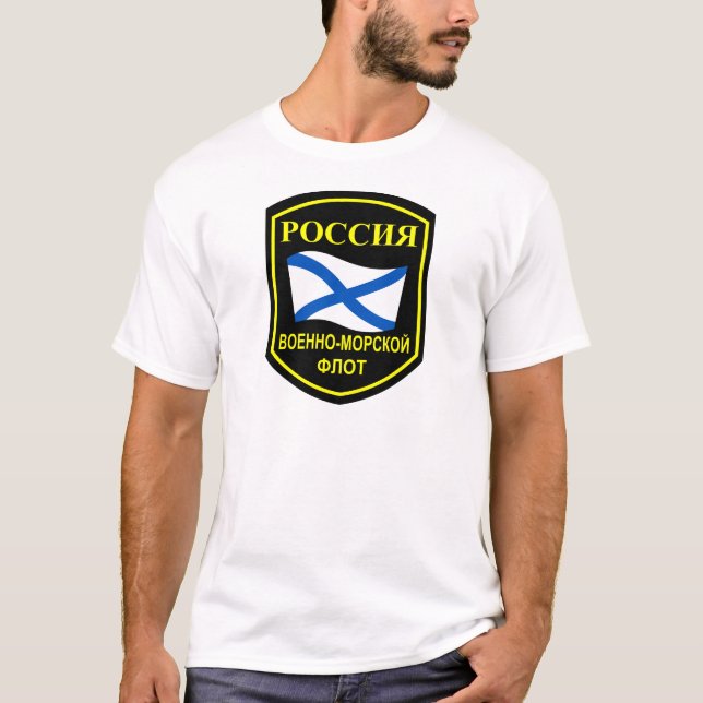Russian Navy T-Shirt (Front)