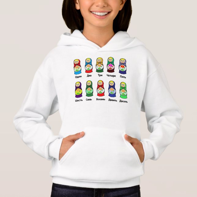Russian Nesting Doll (Matryoshka) Hoodie (Front)