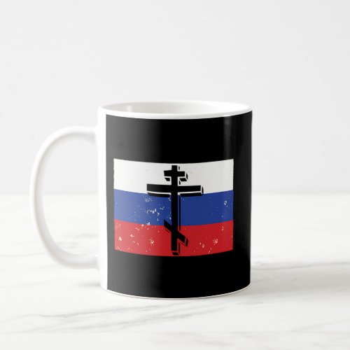 Russian Orthodox Christian Flag Cross Coffee Mug