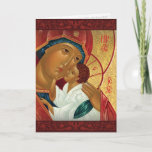 Russian Orthodox Christmas Card - Golden Light at Zazzle