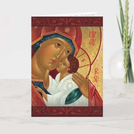 Russian Orthodox Christmas Card - Golden Light