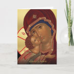 Russian Orthodox Christmas Cards at Zazzle