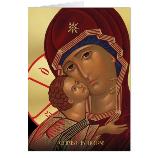 Russian Orthodox Christmas Cards | Zazzle.com