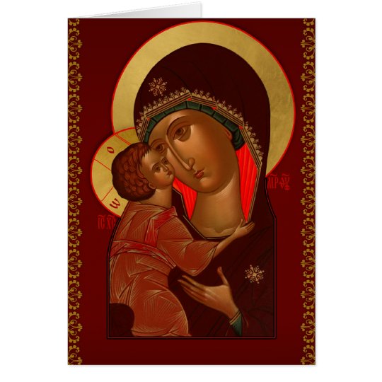 Russian Orthodox Christmas Greeting card | Zazzle.com