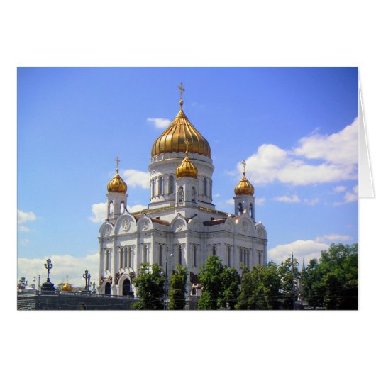 Russian Orthodox Church Cards (Front Horizontal)