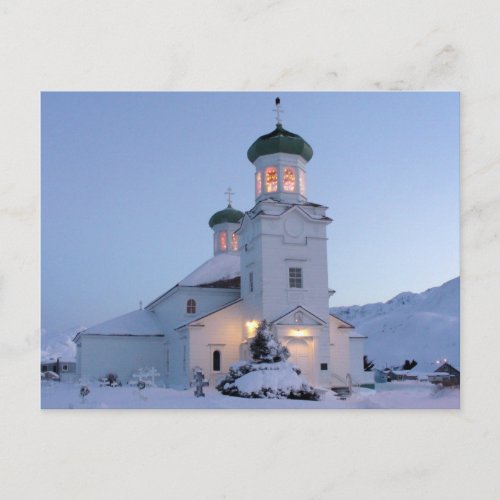 Russian Orthodox Church Christmas Holiday Postcard
