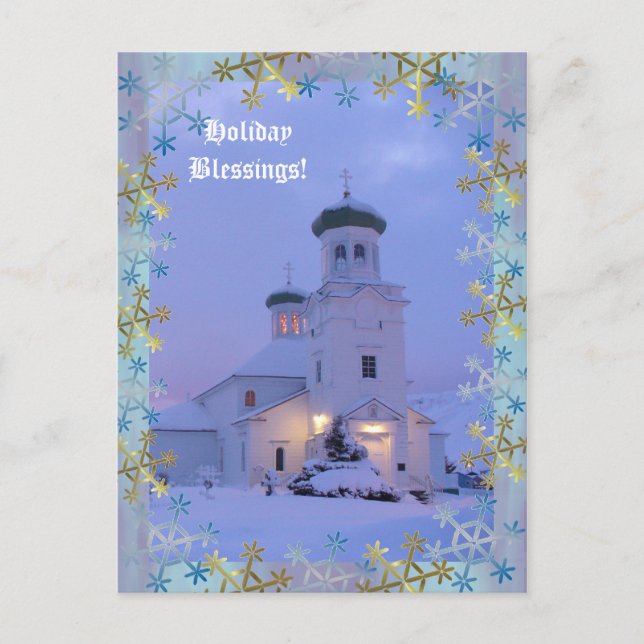 Russian Orthodox Church Holiday Blessings Postcard (Front)