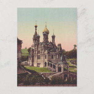 Russian Orthodox Church in Moscow Postcard