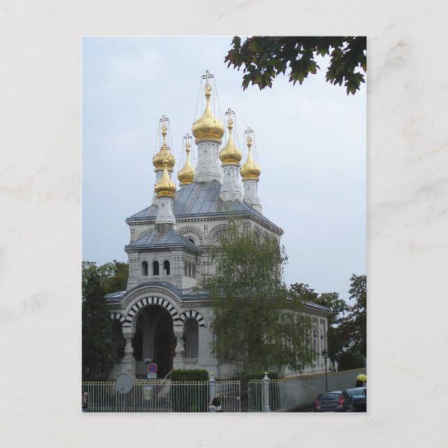 Russian Orthodox Church of Geneva Postcard (Front)